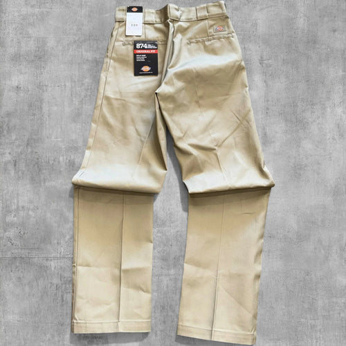 Grandmaster Vintage - CCCFA787-AC85-4E90-9CD7-8B0B6512F541